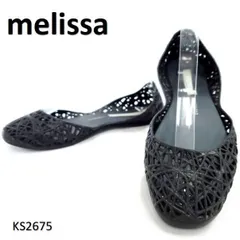 2025年最新】melissa レディース フラットシューズ・バレエ