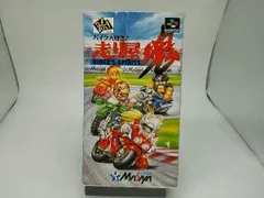 2025年最新】バイク大好き走り屋魂の人気アイテム - メルカリ