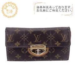LOUIS VUITTON ルイヴィトン ルイヴィトン ルイビトン ルイヴィトン財布 M66556 ポルトフォイユ サラ ターンロック モノグラム エトワール 長財布 財布 ウォレット ブランド カード入れ 小銭入れ