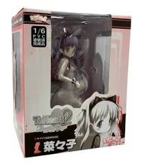 2025年最新】toheart菜々子フィギュアの人気アイテム - メルカリ