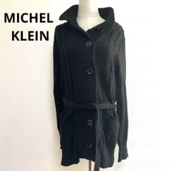 MICHEL KLEIN ミッシェルクラン 黒 ケーブル編み ベルト付き コート