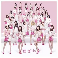 2025年最新】ONLY E-GIRLS DIAMONDの人気アイテム - メルカリ
