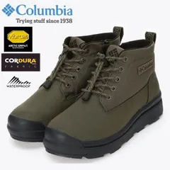コロンビア スノーブーツ 防寒 YU9682 サップランド4 ウォータープルーフ オムニヒートインフィニティー columbia sapland4wp omniheat DARK MOSS(367) ダークモス 保温 防水性能 メンズ コーデュラ ヴィブラム