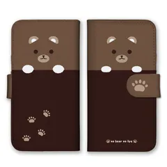iPhone15ProMax ケース 手帳型 iPhone15 プロマックス スマホケース 携帯ケース 韓国 くま くまさん クマ こぐま かわいい バイカラー ブラウン 茶色 ペア カラー09
