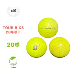 ●521 ロストボール ブリヂストン TOUR B X 20年以下混合 20球
