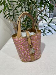 【新品同様品】HERMES エルメス ピコタン ロック ミクロ 14 ラッキーデイジー スイフト モーヴシルベストル×キュイーブル×ホワイト シルバー金具 U刻印 マイクロ 中古 ハンドバッグ レディース 女性用 ブランド レザー カーフ 希少 レア  バック