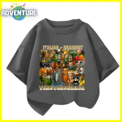 Tung Tung Tung Sahur トゥントゥントゥン サフール 半袖 Tシャツ 子供 トップス 灰色グレー薄手 Itarian Brainrot イタリアンブレインロット100 110 120 130 140 150 160 子供服キッズ服 KK