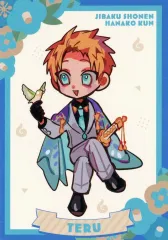 【中古】キャラカード 源輝 イラストカード 「地縛少年花子くん 10周年記念ミュージアム」 対象商品購入特典