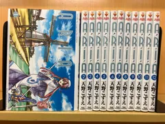 2024年最新】ARIA 全12巻 完結セット の人気アイテム - メルカリ