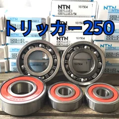 トリッカー 純正ホイール タイヤほぼ新品 前後セット 19インチ16