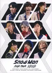 【中古】邦楽Blu-ray Disc Snow Man / Snow Man ASIA TOUR 2D.2D. 通常盤 [通常仕様]