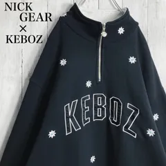 【新品未使用】KEBOZ×NICKGEAR ニックギア ハーフジップ スウェット