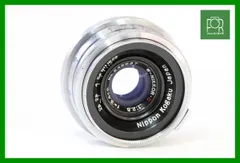 2024年最新】NIKKOR 5cm f2の人気アイテム - メルカリ