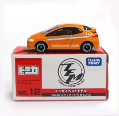 【中古】トミカ 1/68 Honda シビック TYPE R EURO(オレンジ) 「トミカ イベントモデル No.12」 2012年 トミカ博 in TOKYO限定のサムネイル