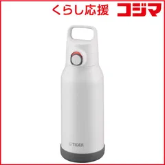 2025年最新】タイガー スポーツボトルの人気アイテム - メルカリ