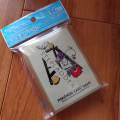 デッキシールド Pokémon and Tools STEPLADDER