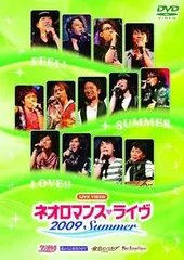 DVD Anime Music ライブビデオ ネオロマンス・ライヴ 2008 Summer KEBH9003 KOEI /00110 ライブビデオ ネオロマンス・ライヴ 2008 Summer