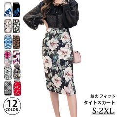 Item thumbnail for item 58b058d8-3896-47a0-b82c-75a48dbbe5ff