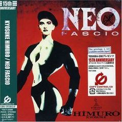 【中古】 NEO　FASCIO/ＣＤ/TOCT-25086 NEO FASCIO(CCCD) - メルカリ
