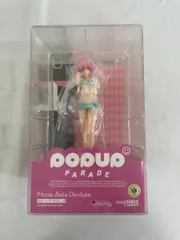 とらぶる　POP UP PARADE 全種セット POP UP PARADE 周防パトラ ノンスケールフィギュア【4580416927888