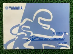 2026年最新】X-T2 中古の人気アイテム - メルカリ