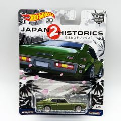 ☆新品未開封☆ホットウィール　ペーブメントパウンダー ホットウィール ペイヴメント・パウンダー 89850-93と89850の2個
