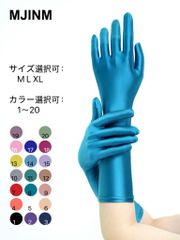 MJINM グローブ 手袋 肘まで 超光沢 スパンデックス サイクリング 日焼け止め コスプレ 二次元 ラインナップ豊富
