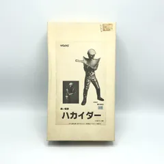 2025年最新】圓句昭浩の人気アイテム - メルカリ