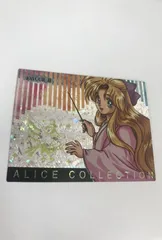 2025年最新】Ranceの人気アイテム - メルカリ