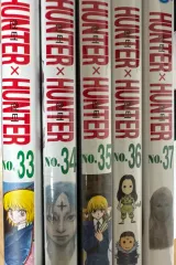 ハンターハンター HUNTER×HUNTER 1〜33巻初版セット 初版】「HUNTER×HUNTER」31〜33巻3冊セット - メルカリ