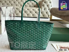 【今日特価】Goyard ゴヤード ショッピングバッグ / Goyard Shopping Bag-WT0輸入