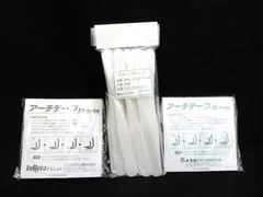 ミキシングバー小×20本 サイズ20.5cm アーチテープ 15-1×5m 12-1×5m 計3点セット おまとめ まとめ売り 未使用■