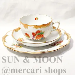 ヘレンド　ヴィクトリアオレンジ　プレート シノワズリ　4枚　※未使用保管品 ヘレンド ヴィクトリアオレンジ プレート シノワズリ 4枚 ※未