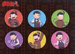【中古】バッジ・ピンズ 6つ子(ホテルスタッフ) オリジナル特製缶バッジ6個セット 「おそ松さん コラボルーム produced by EJアニメホテル」 お持ち帰りグッズ