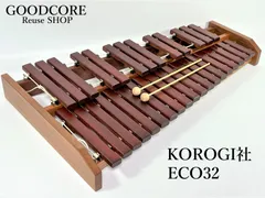 2024年最新】korogi 木琴 eCO32の人気アイテム - メルカリ
