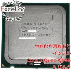 【LGA775セット】P5QPL‐AM  q9450  4GB  クーラー