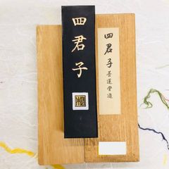 中国墨 晴雲秋月 貢煙 徽歙曹素功六世孫堯千氏監製 - メルカリ