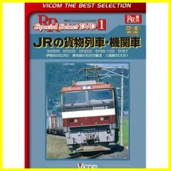 2024年最新】dd-2001の人気アイテム - メルカリ