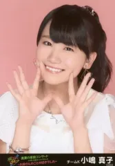 小嶋真子　まとめ売り　バラ売り　AKB48 生写真 小嶋真子 まとめ売り バラ売り AKB48 生写真 - メルカリ