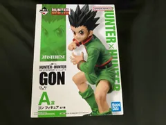 A賞 ゴン MASTERLISE 一番くじ HUNTER×HUNTER DAY OF DEPARTURE HUNTER×HUNTER