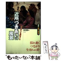 【中古】 情熱のルーレット/ハーパーコリンズ・ジャパン/エマ・ダーシー 中古】 情熱のルーレット （ハーレクイン・セレクト） / エマ