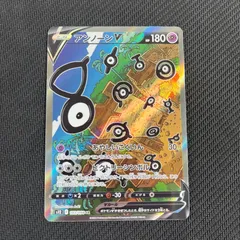 2025年最新】ポケモンカード アンノーンv srの人気アイテム