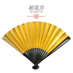 Item thumbnail for item 940f098a-88b0-4769-a742-1c82ce9a7910