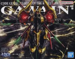 HG ガウェイン コードギアス 反逆のルルーシュ - メルカリ