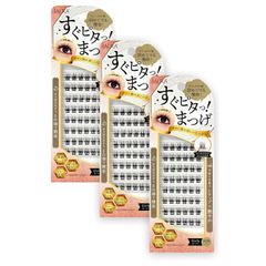 【3点セット】IAURA クイックビューティラッシュ すぐピタっ！まつげ Girly  ピンセット無しパッケージ