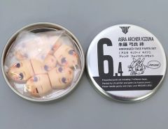 中古】食器 衛宮切嗣＆イリヤスフィール・フォン