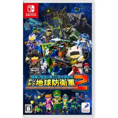 四角い地球に再びシカク現る!? デジボク地球防衛軍２ ＥＡＲＴＨ ＤＥＦＥＮＳＥ ＦＯＲＣＥ： ＷＯＲＬＤ ＢＲＯＴＨＥＲＳ(アースディフェンスフォース：ワールドブラザーズ) -Switch