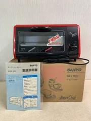 【フォロー割対象商品】レトロ家電！SANYO  オーブントースター   SK-L11  hoka hoka820