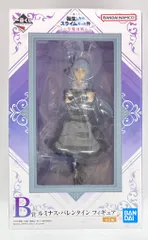 BANDAI SPIRITS 一番くじ 転生したらスライムだった件 聖魔対戦 B賞 ルミナス・バレンタイン フィギュア