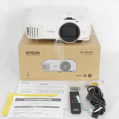 かばさま】Epson EH-TW5750 WHITE dreamio